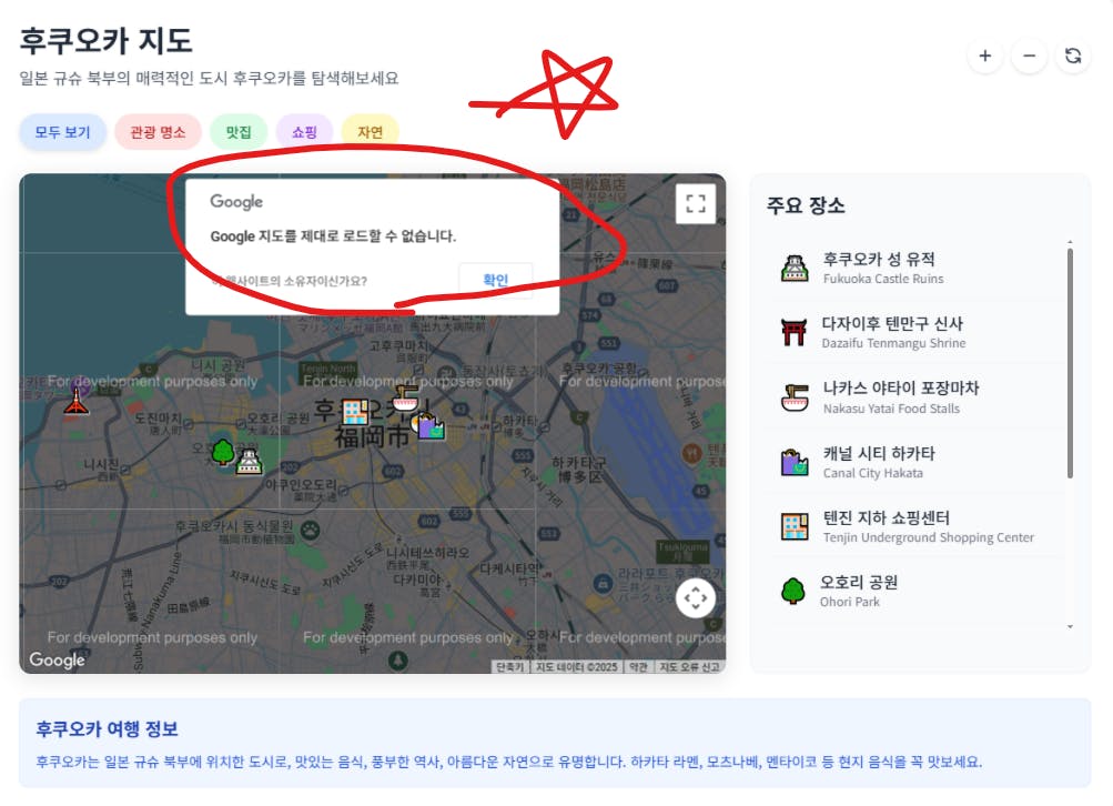 한국 위치의 위치를 ​​보여주는지도