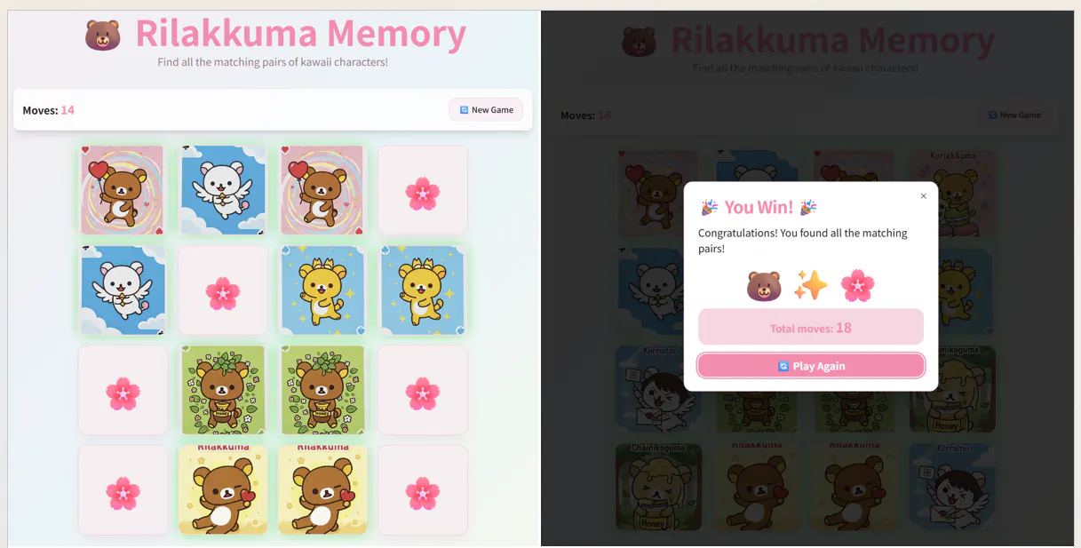 Rilakuma 메모리 앱 스크린 샷