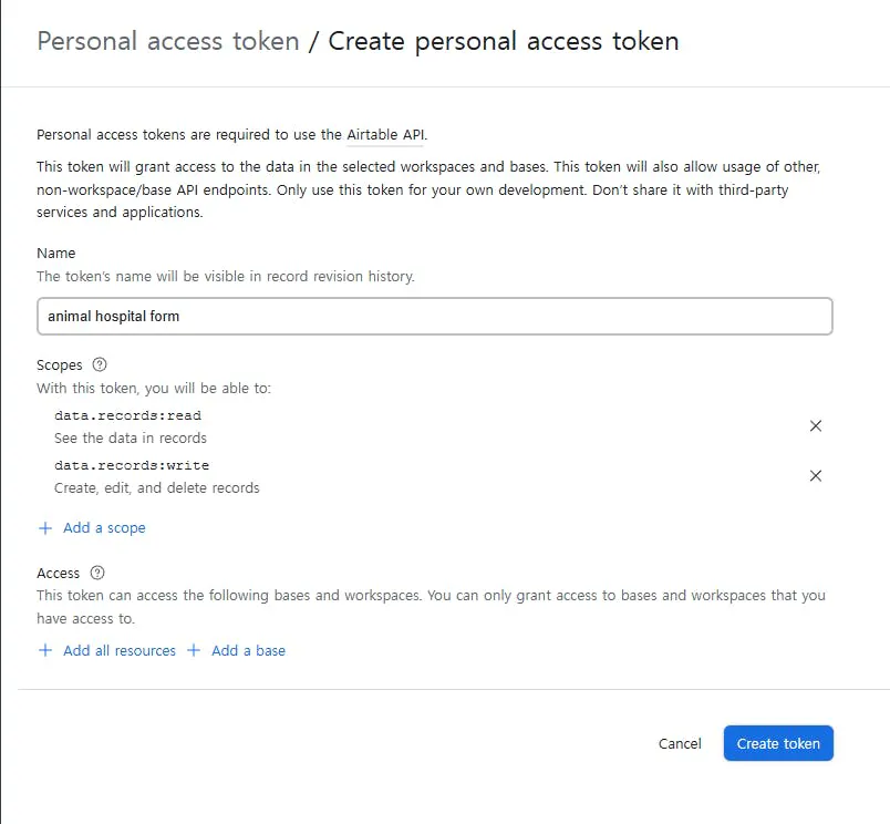 Azure에서 개인 액세스 토큰을 만듭니다
