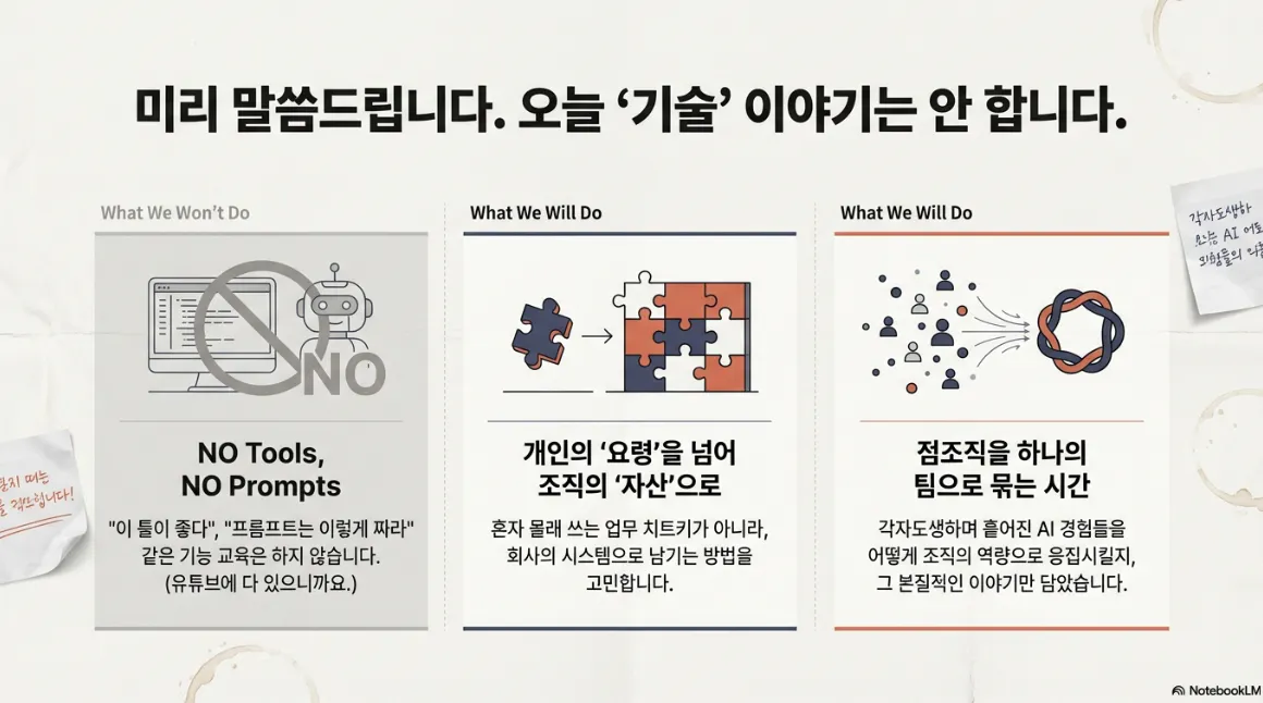 도구 없음, 도구 없음, 도구 없음, 도구 없음, 도구 없음, 도구 없음, 도구 없음, 도구 없음, 도구 없음, 도구 없음,