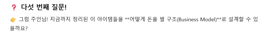 한국 인물의 사진과 한국 인물의 사진