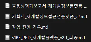 adobe adobe adobe ado 한국어 버전 스크린샷