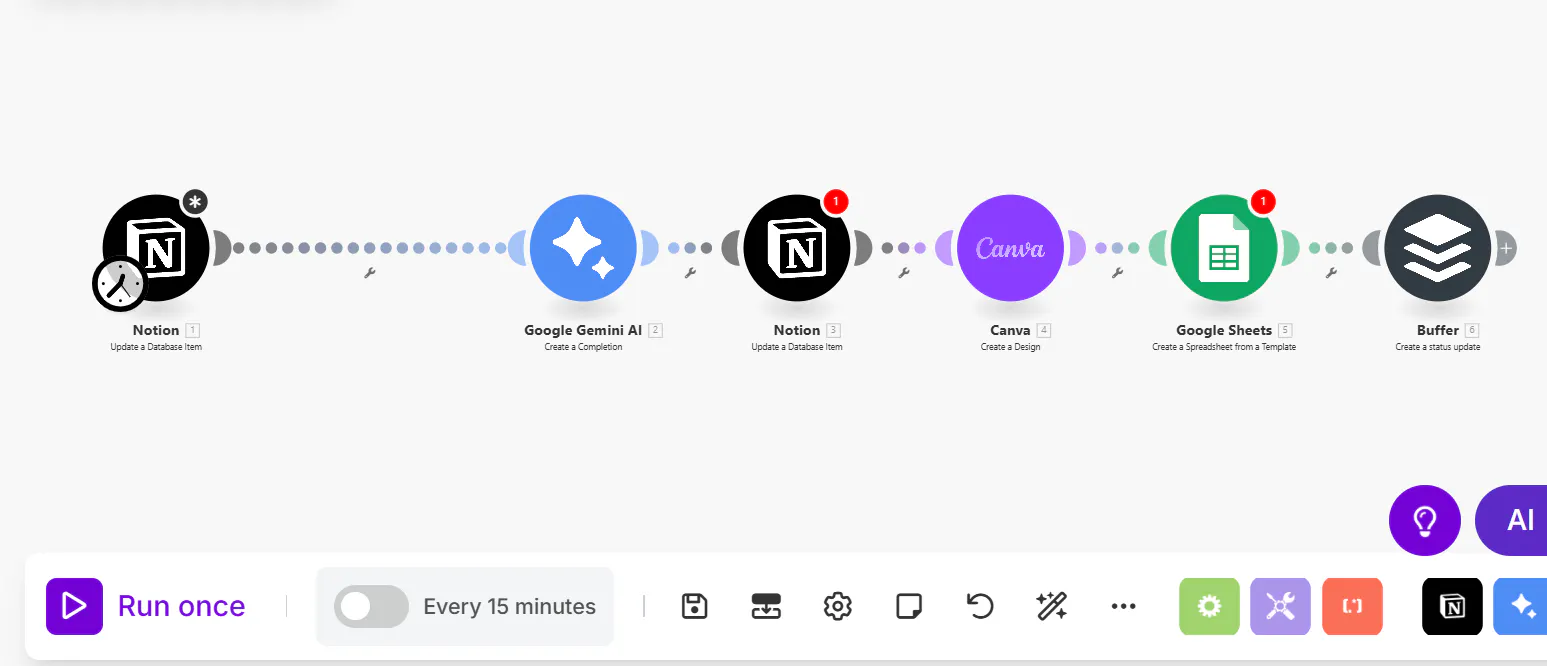 앱 생성 프로세스를 보여주는 화면의 스크린 샷