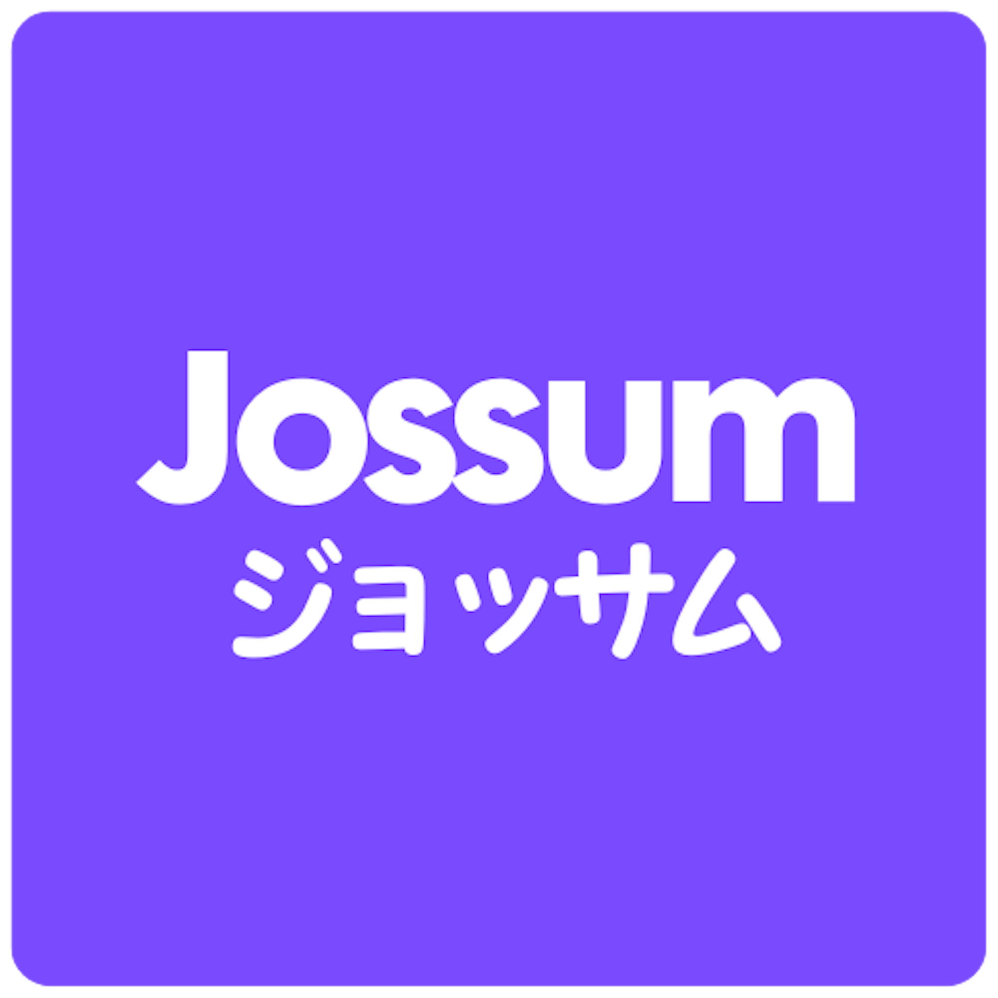 Jossum Portals
