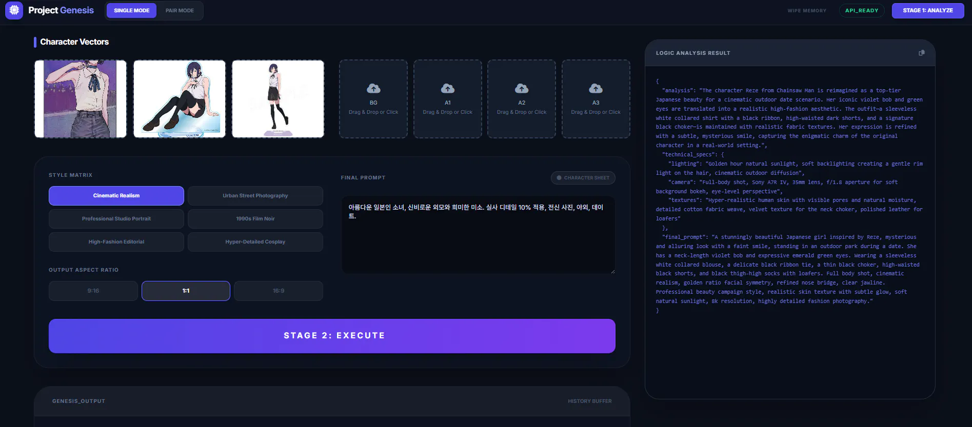 검정색과 보라색 배경의 웹사이트 스크린샷