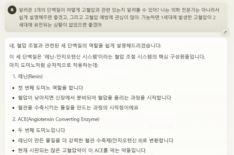 한국어 한국어 한국인 한국인 한국인