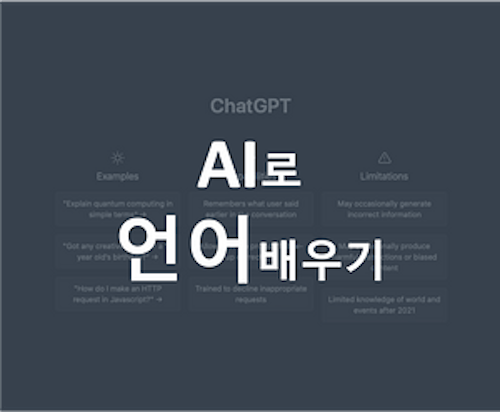 이룸