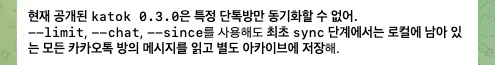 한국어 텍스트 쓰기 1단계라는 제목의 이미지