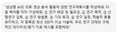 흰색 배경에 한국어 텍스트