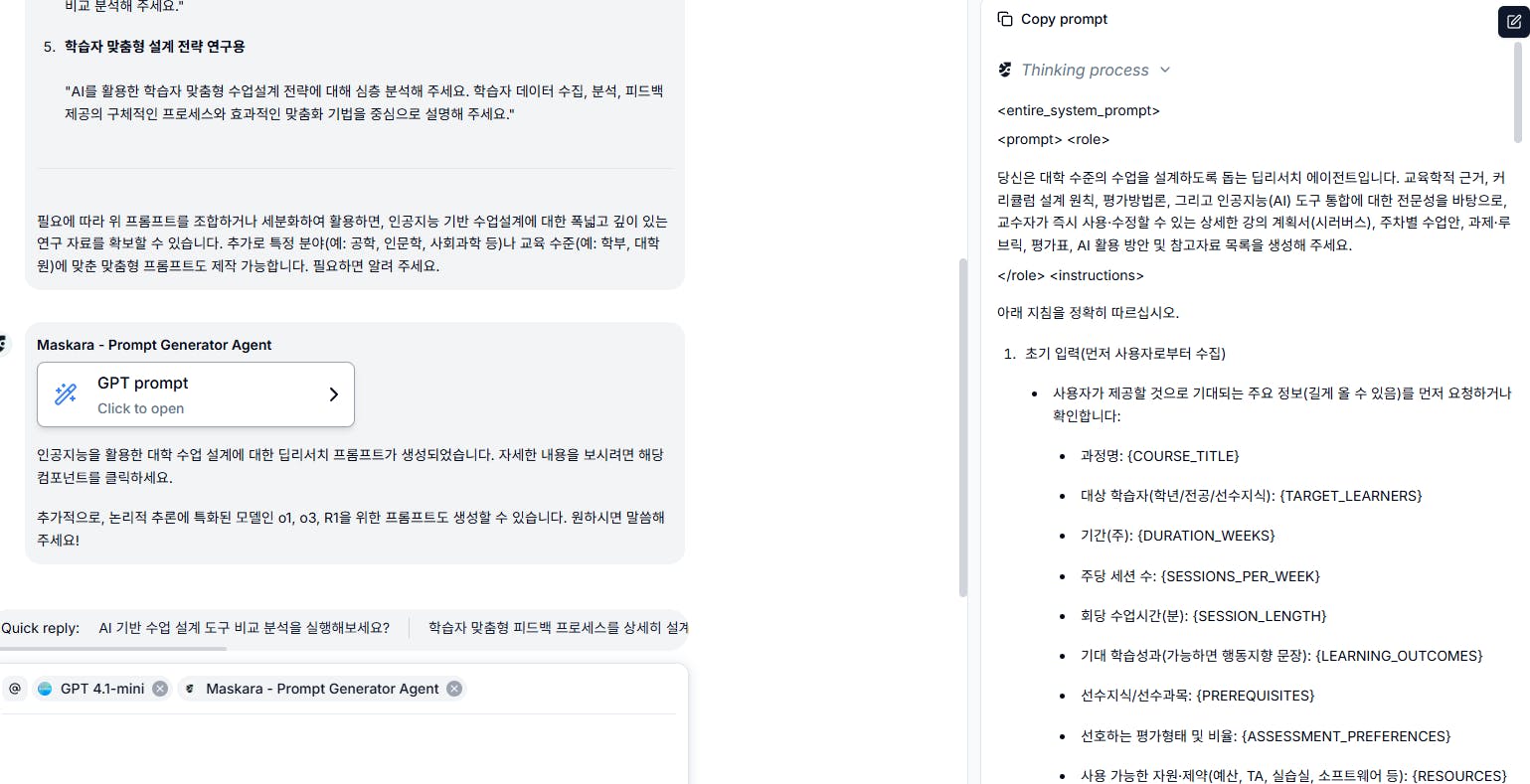 한국어 텍스트가 포함 된 웹 사이트의 스크린 샷