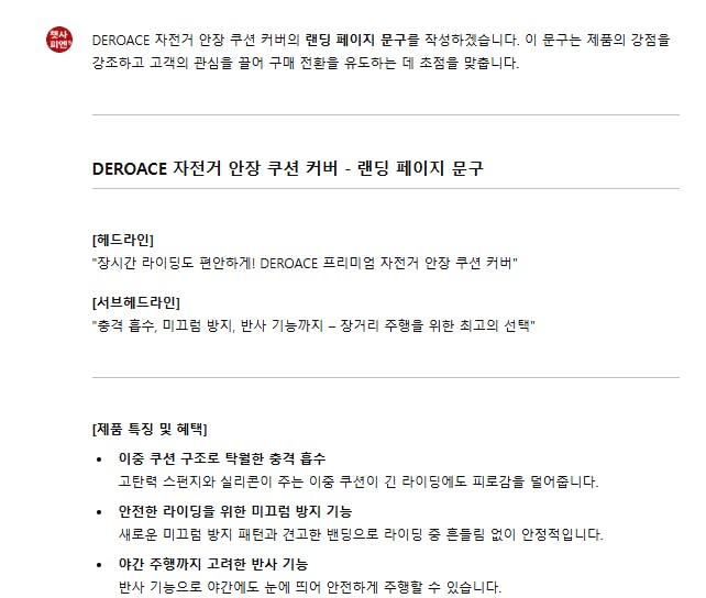 한국어 한국어 한국어 한국어 한국어 한국어 한국어 한국어