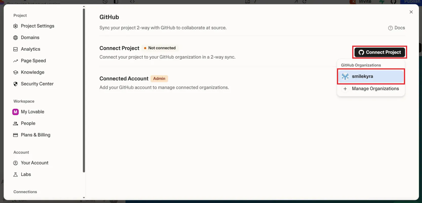 강조 표시된 설정이있는 WordPress 페이지의 스크린 샷