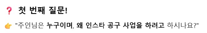 한국어의 그림과 한국어 그림