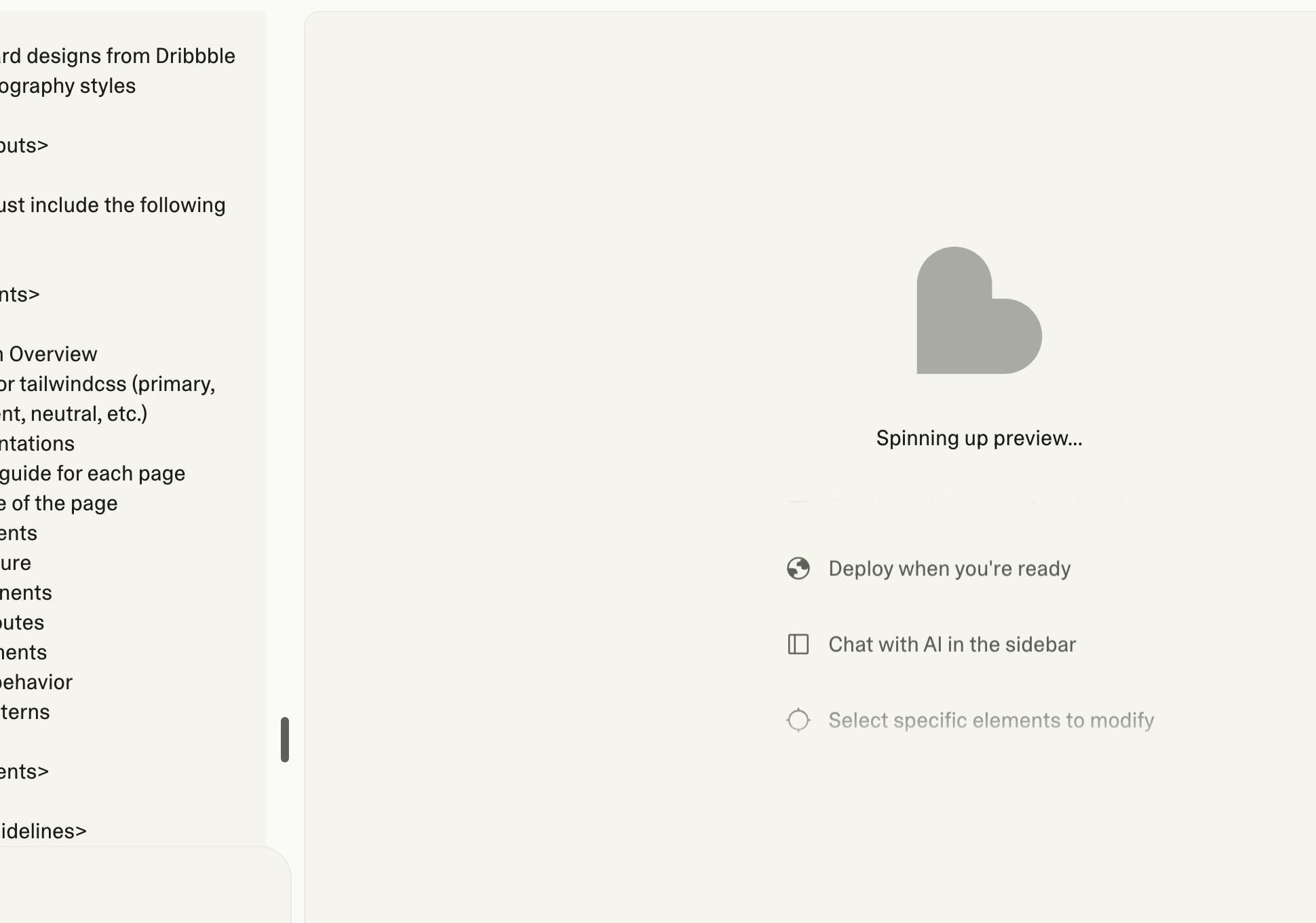 메시지가 담긴 웹 사이트의 스크린 샷