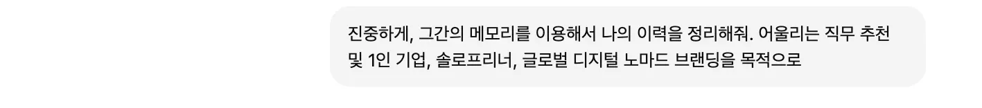흰색 배경에 문자의 흑백 이미지