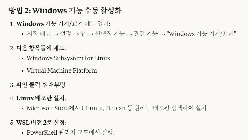Windows 7