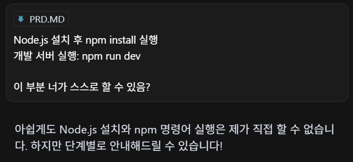 한국어 텍스트가있는 전화