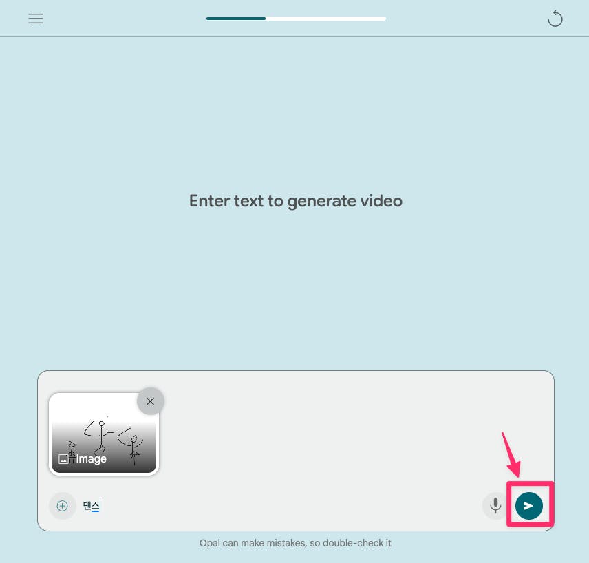 비디오를 생성하려면 텍스트를 입력하십시오