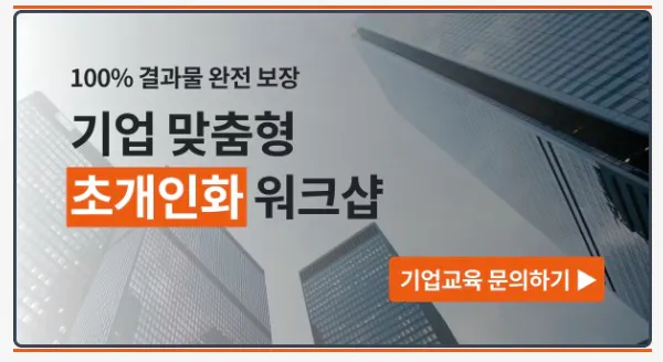 한국어 한국어 한국어 한국어 한국어 한국어 한국어 한국어