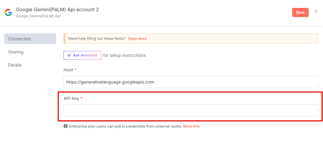 Google 가입 페이지의 스크린 샷