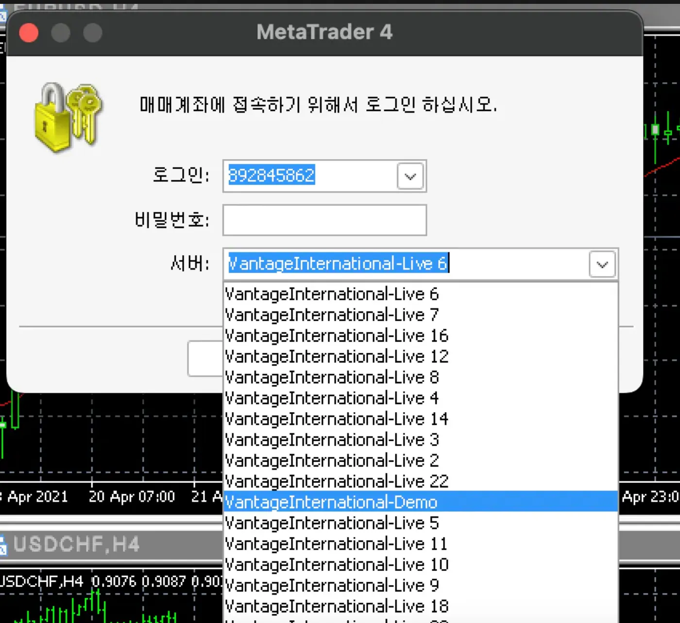 메타트레이더4 한국어 버전