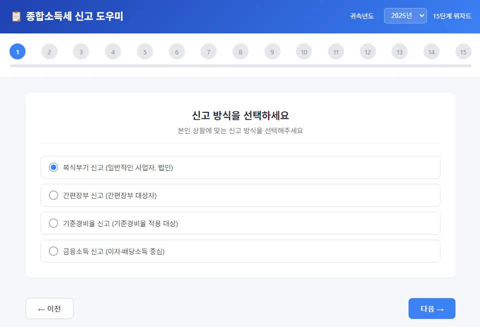 한국사이트 스크린샷