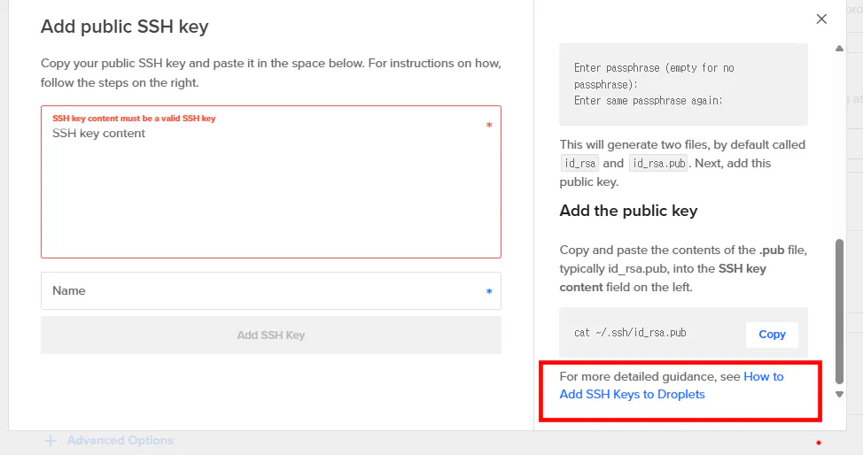 Google 웹 로그 분석에 SEO 키를 추가하십시오