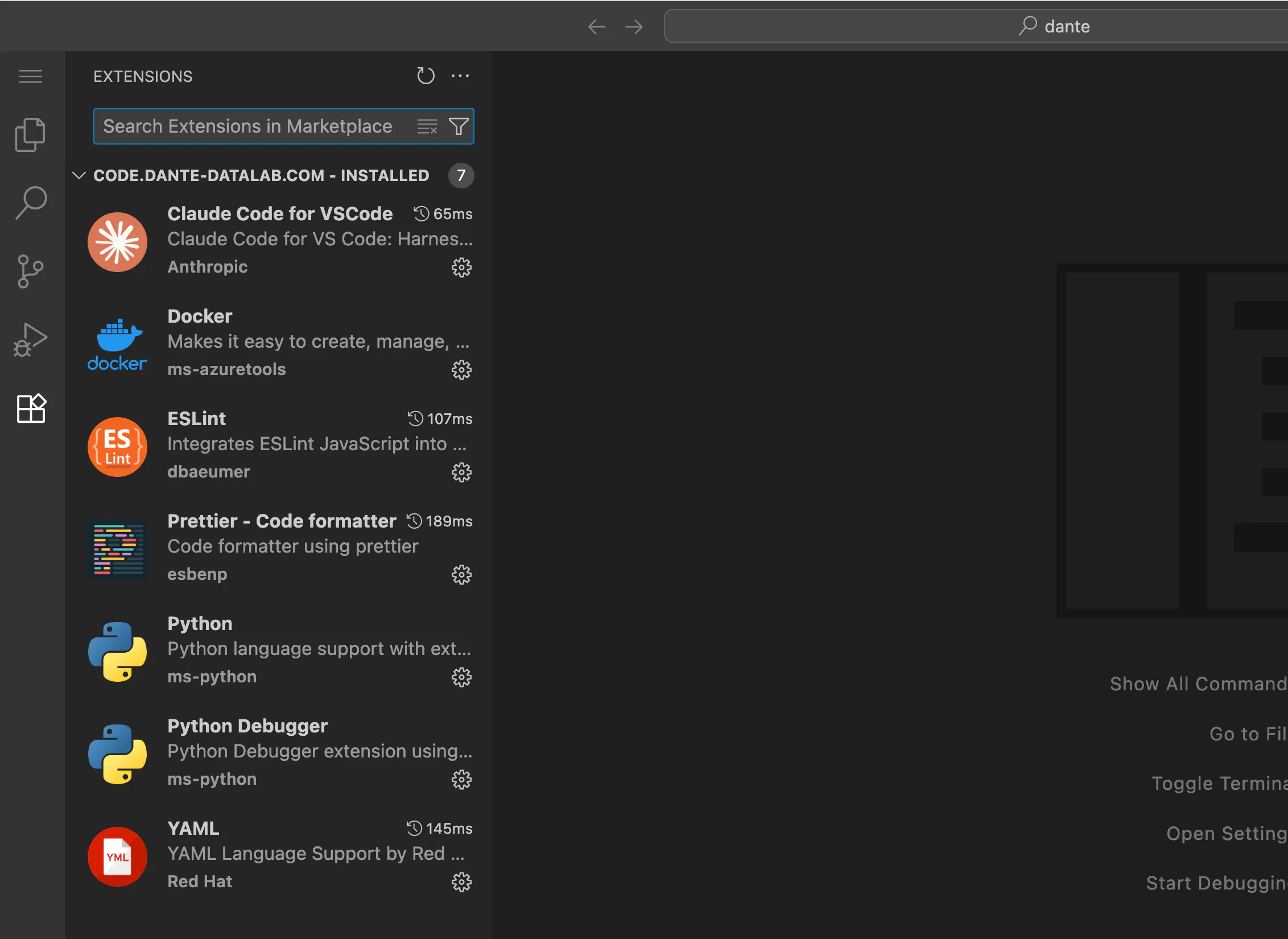 Adobe Slack 앱의 스크린 샷