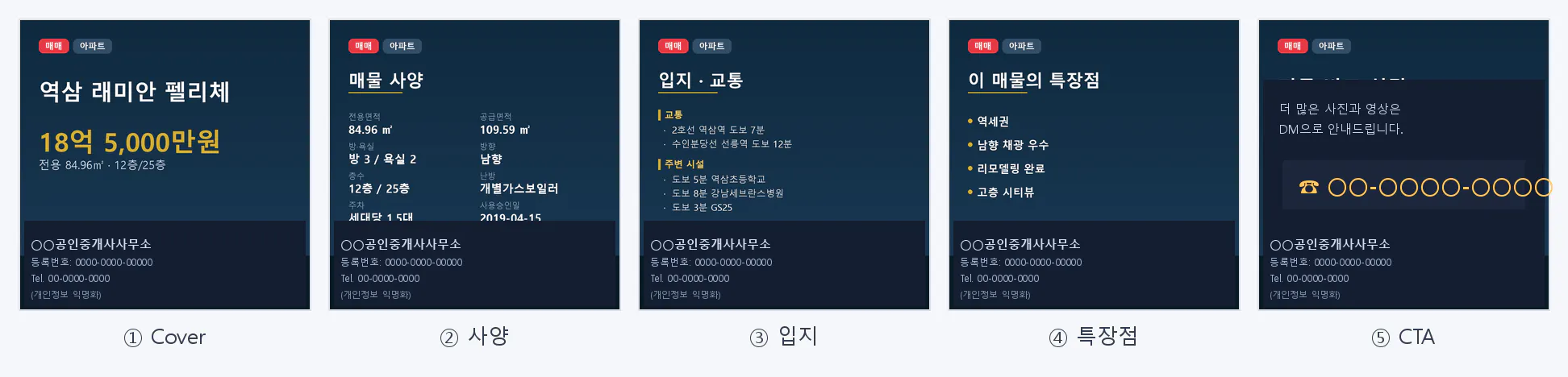 한국어 웹사이트 디자인 한국어 웹사이트 디자인 한국어 웹사이트 디자인 한국어 웹사이트 디자인 한국어 웹사이트 디자인