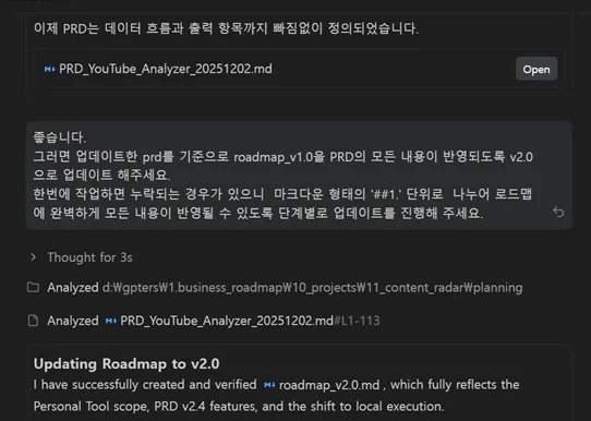 youtube 분석 - 한국어 - youtube 분석 - 한국어 - youtube 분석 - kore