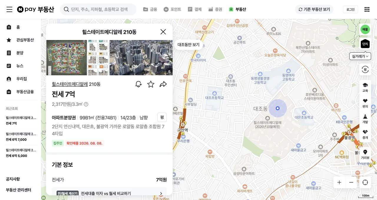 한국의 어느 도시의 위치를 ​​나타내는 지도