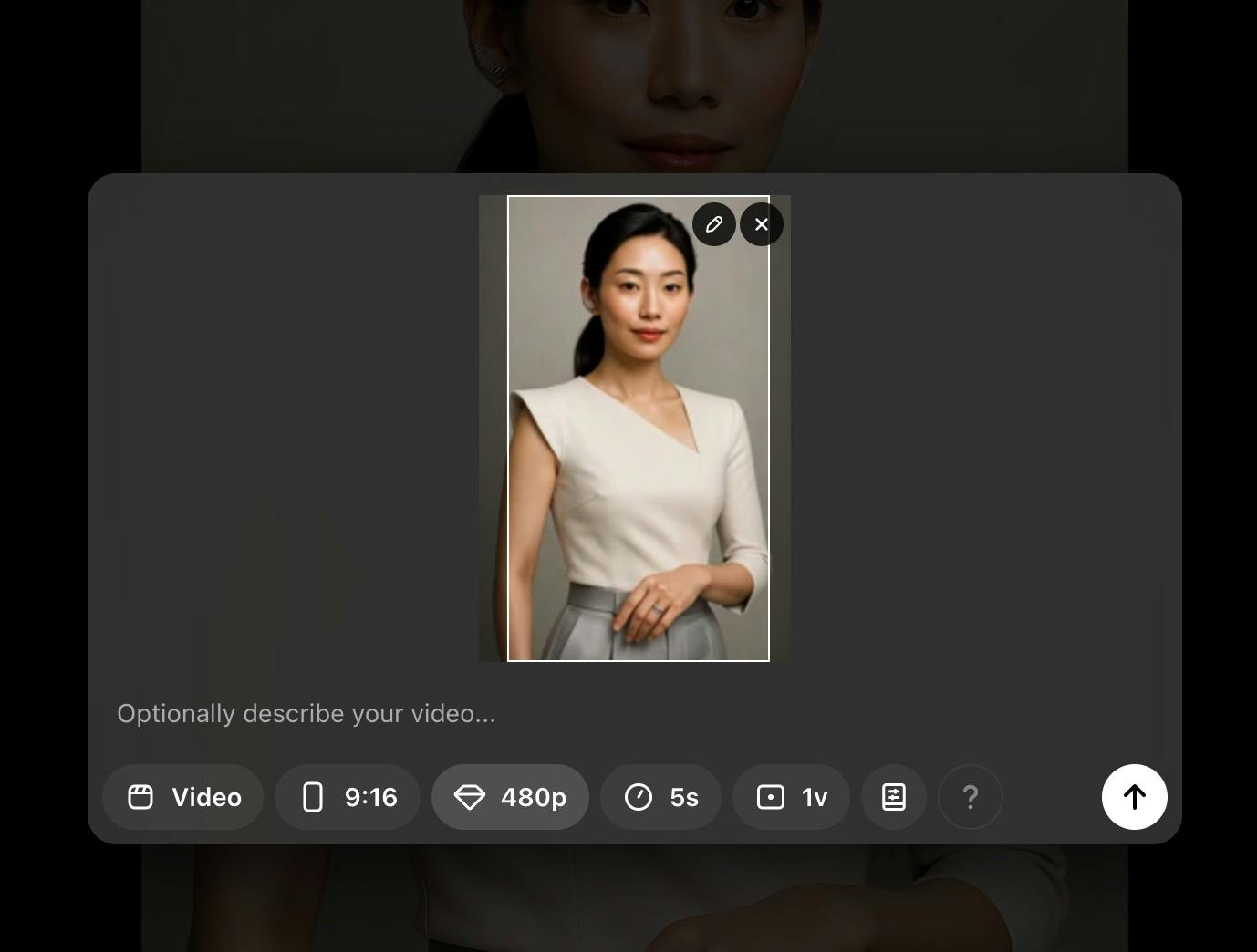 여성의 얼굴이 화면에 표시됩니다
