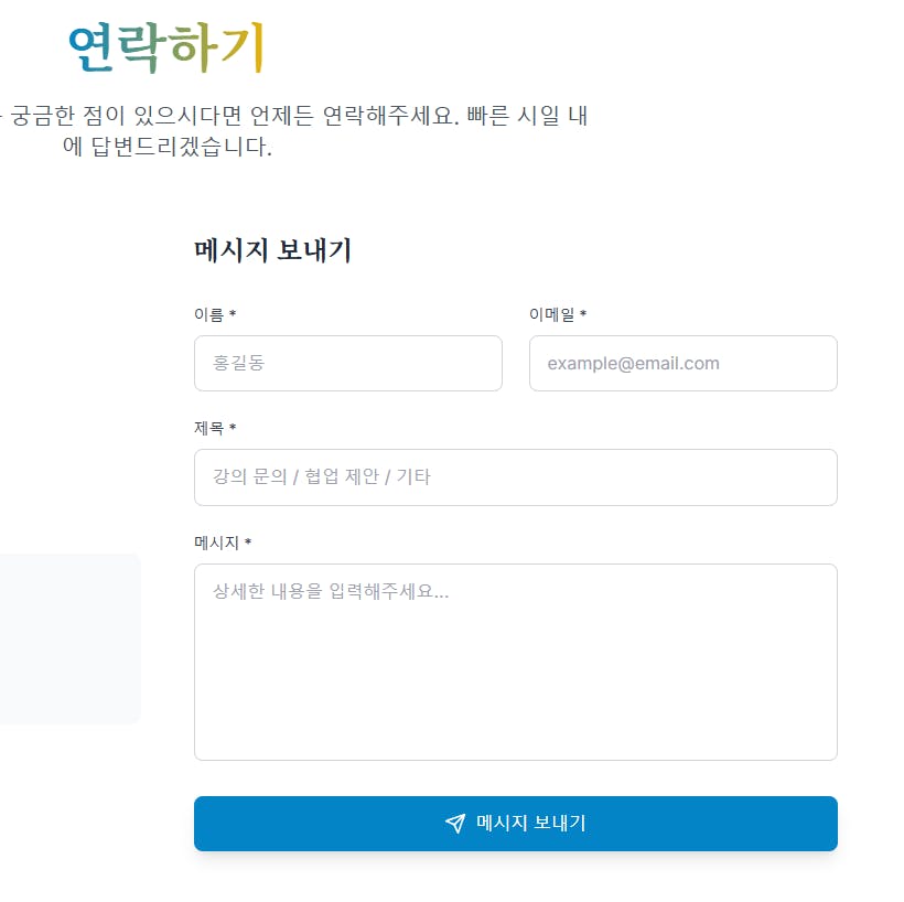 한국어 한국어 한국인 한국인 한국인