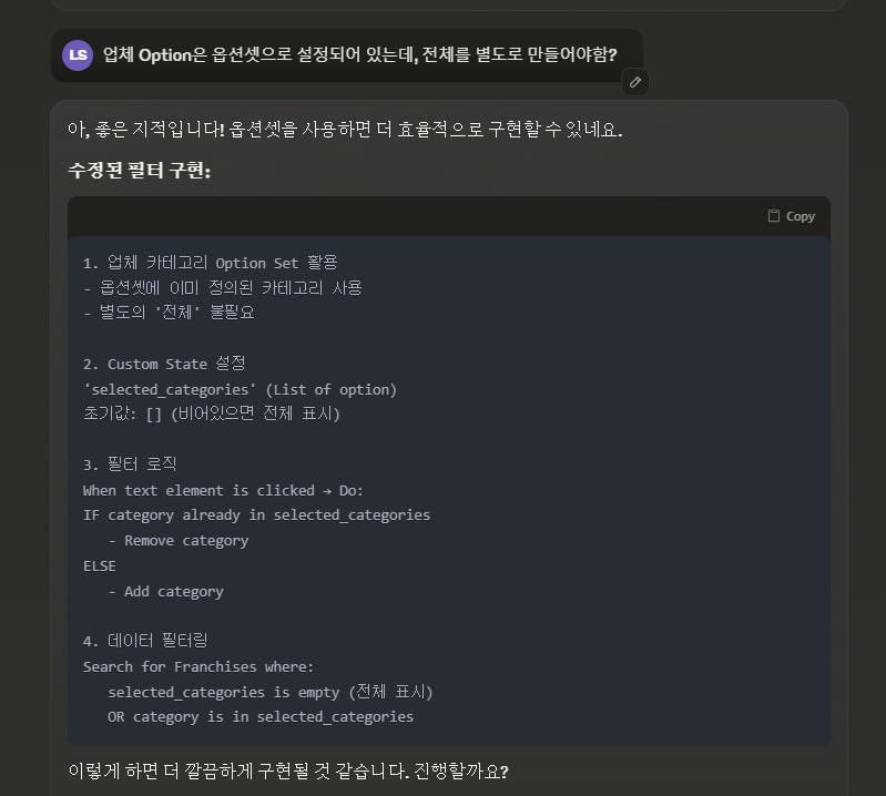 한국사이트 스크린샷