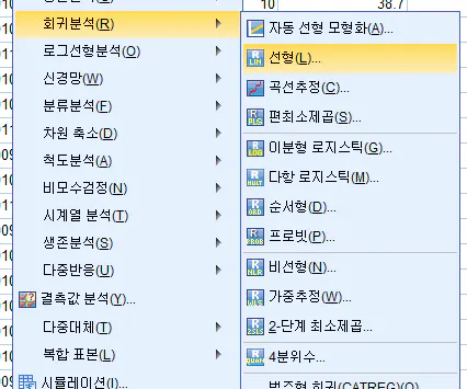 창에서 한국어의 스크린 샷