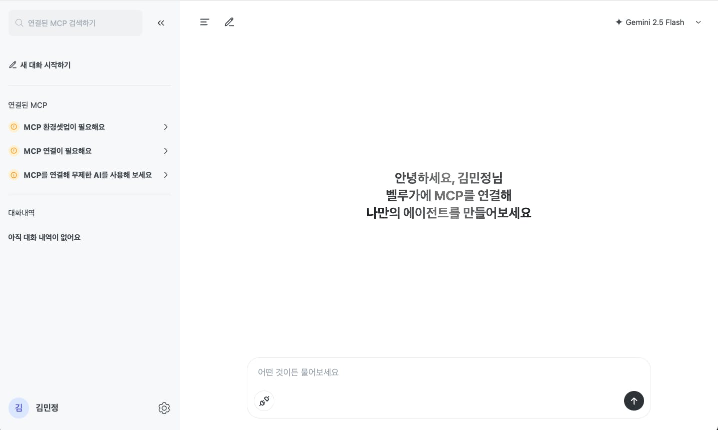 한국 텍스트가 포함 된 Google 검색 페이지의 스크린 샷