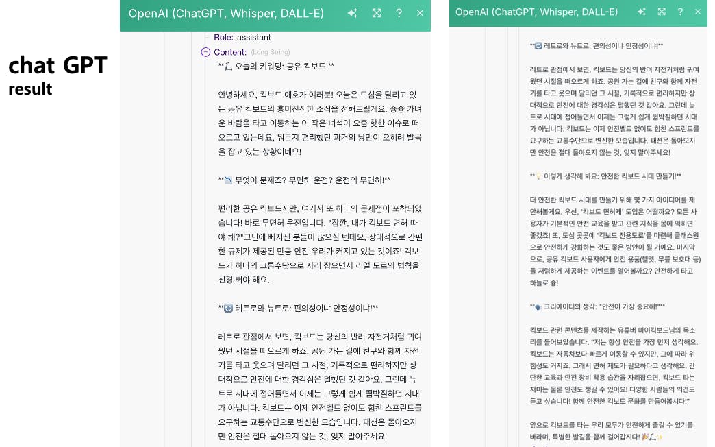 gtf 채팅 gtf 채팅 gtf 채팅 gtf 채팅 gtf 채팅 gtf 채팅