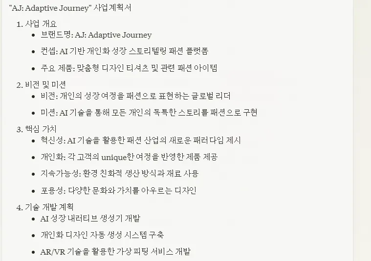 한국어 한국어 한국어 한국어 한국어 한국어 한국어 한국어