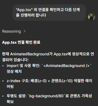 한국어 텍스트가있는 앱의 스크린 샷