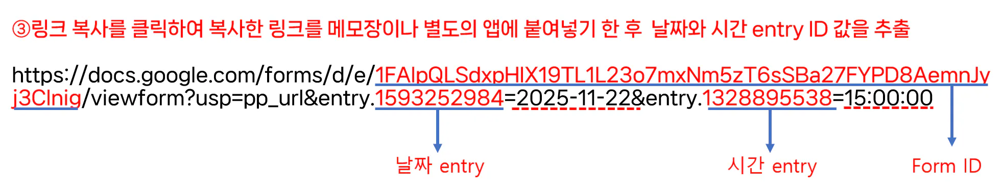 텍스트 파일의 문자 수를 보여주는 다이어그램