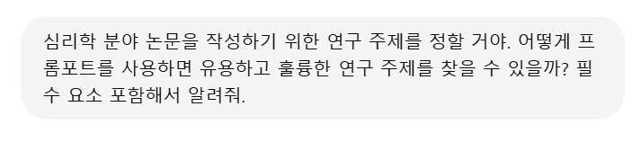 흰색 배경에 한국어 텍스트