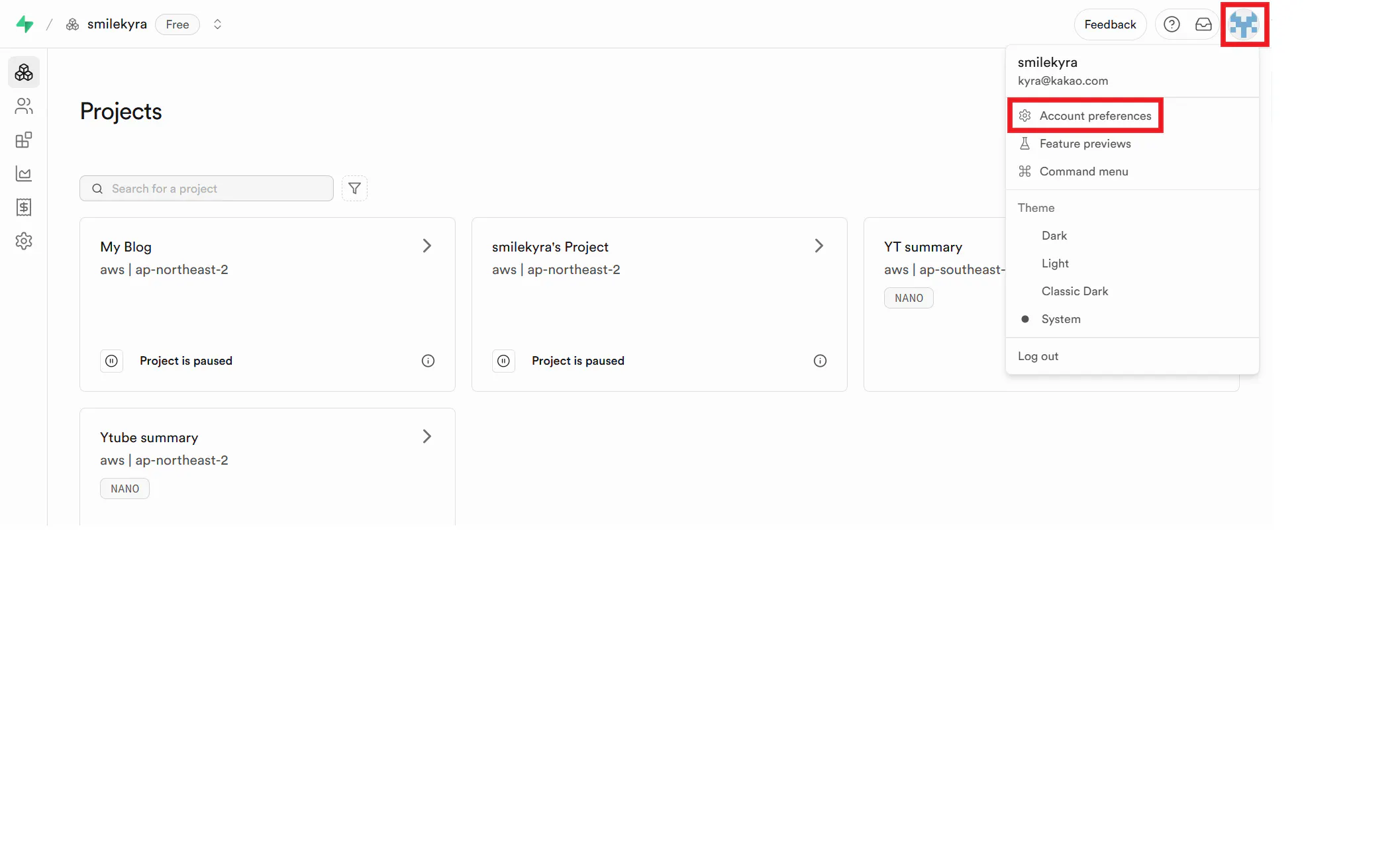 Google Analytics 대시 보드의 스크린 샷