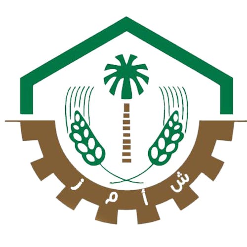 Agriculture Machinery & Materials Company