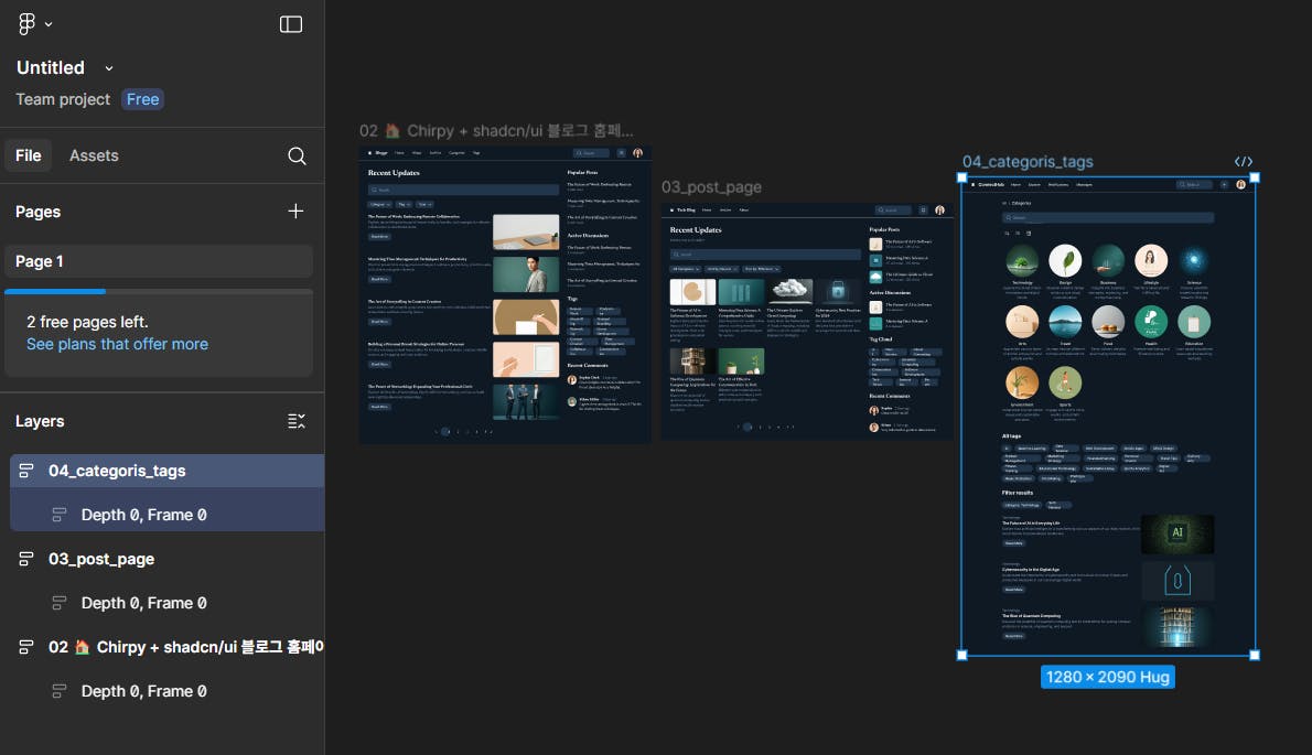 Adobe Adobe Adobe Adobe Ado의 스크린 샷