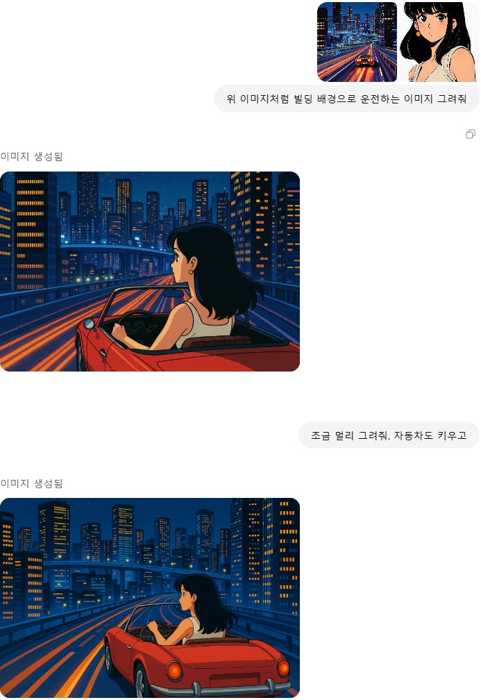 밤에 도시에서 차를 운전하는 여자
