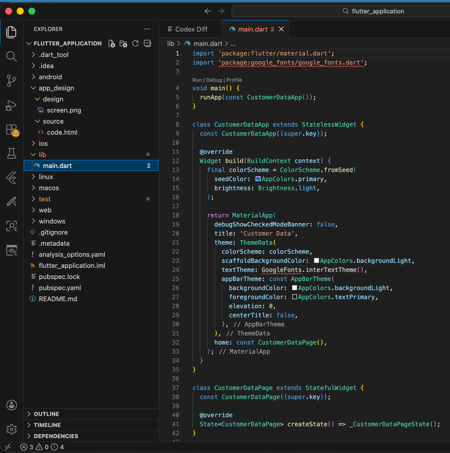 Adobe CS의 코드 편집기 스크린샷
