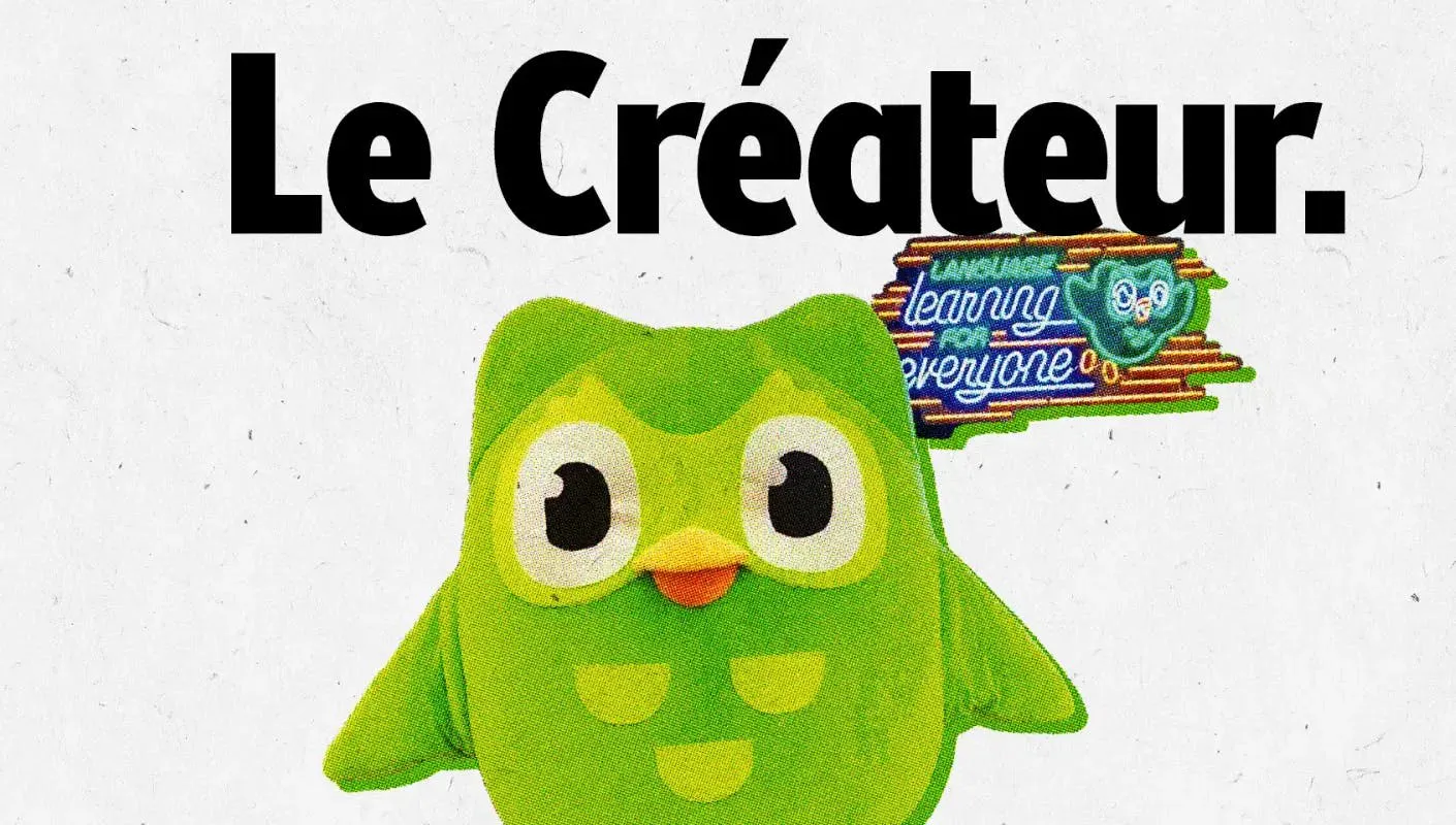 le createur라는 단어가 적힌 녹색 올빼미