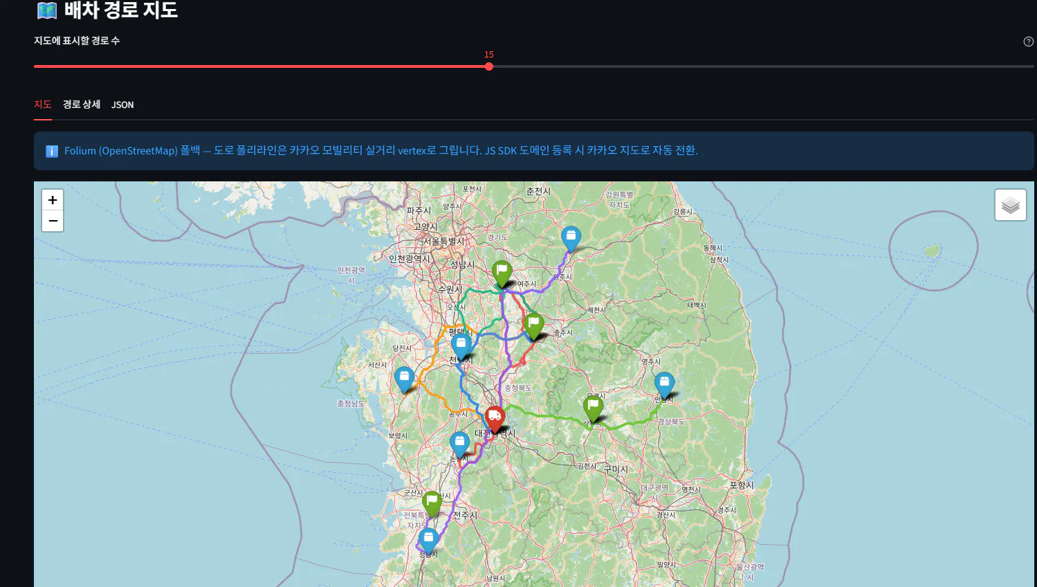 한자가 표시된 한국 지도