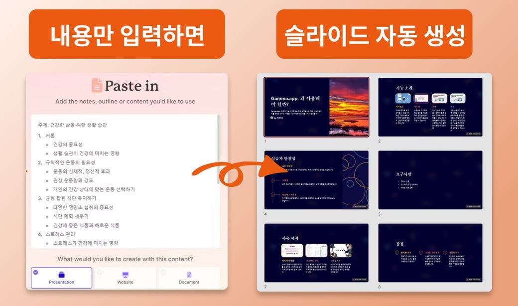 한국어 한국어 한국어 한국어 한국어 한국어 한국어 한국어