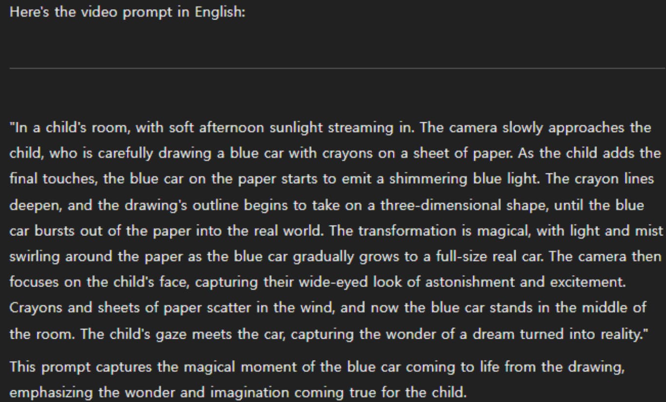 텍스트가 있는 검은 화면